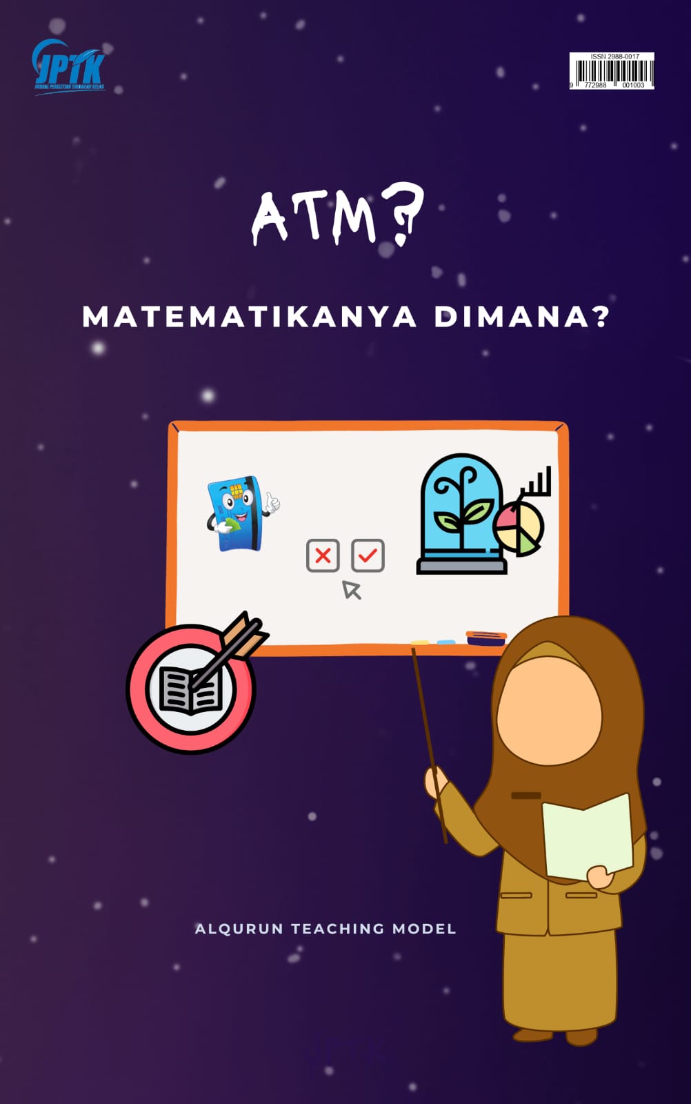 ATM